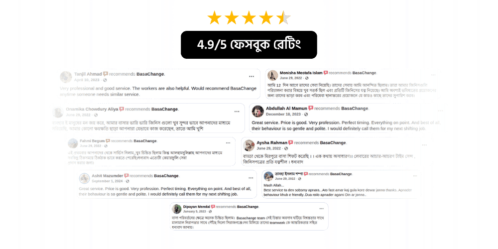 Website Assets 2026 4